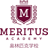 Meritus Academy