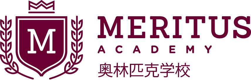 Meritus Academy